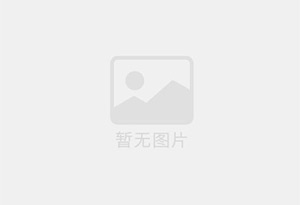 沙河防水补漏公司的电话号码是多少？